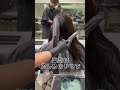 モケモケさんが綺麗になる！？！？ #縮毛矯正 #赤髪 #ブリーチなし #髪質改善　#ワンホン