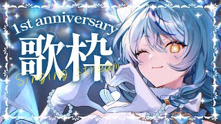 珠乃井ナナ / Tamanoi Nana【にじさんじ】の配信のサムネイル画像