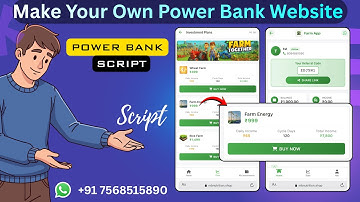 How to Create Power Bank Investment Type Website | Investment Website In 2025