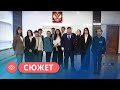 Якутский студент стал победителем конкурса «Моя законотворческая инициатива»