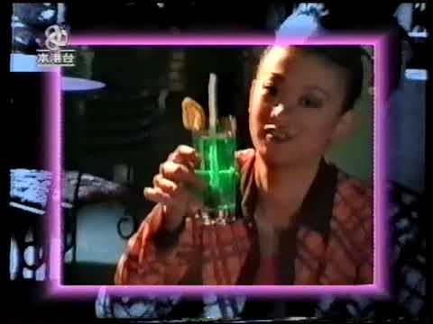 ATV 電視 1994 亞洲小姐競選前奏