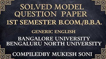 #1stbcombbaenglish#solvedmodelquestionpaper #bu #bnu #english