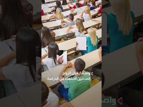 انتقادات لتصريحات الأمين العام لحزب العدالة والتنمية حول تعليم المرأة في المغرب