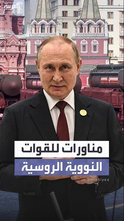 -   -..        
 - نشر قبل 10 دقيقة
