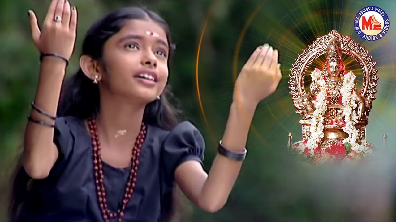        Ayyappa Devotional Video Song Tamil