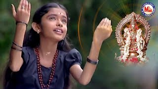 கானக மலையின் பெருவழியில் காலிடராமல் காத்திடப்பா  | Ayyappa Devotional Video Song Tamil screenshot 4