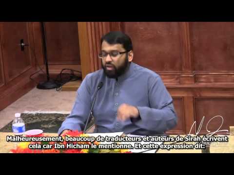La Sirah du Prophète Muhammed (saw)  Le voyage nocturne et l'ascension (3/3) (Ep 22)