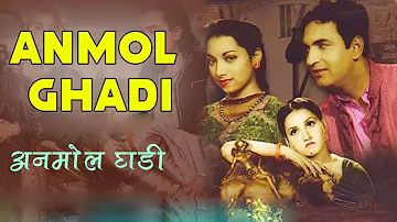 Jawan Hai Mohabbat Revival Film Anmol Ghadi