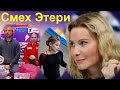 СМЕХ Тутберидзе - над провалом учениц Плющенко Косторной и Трусовой