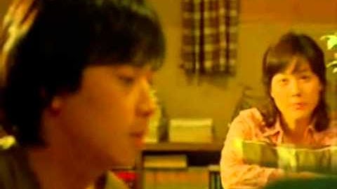 Gang DongWon～映画「彼女を信じないでください」~Aubrey~