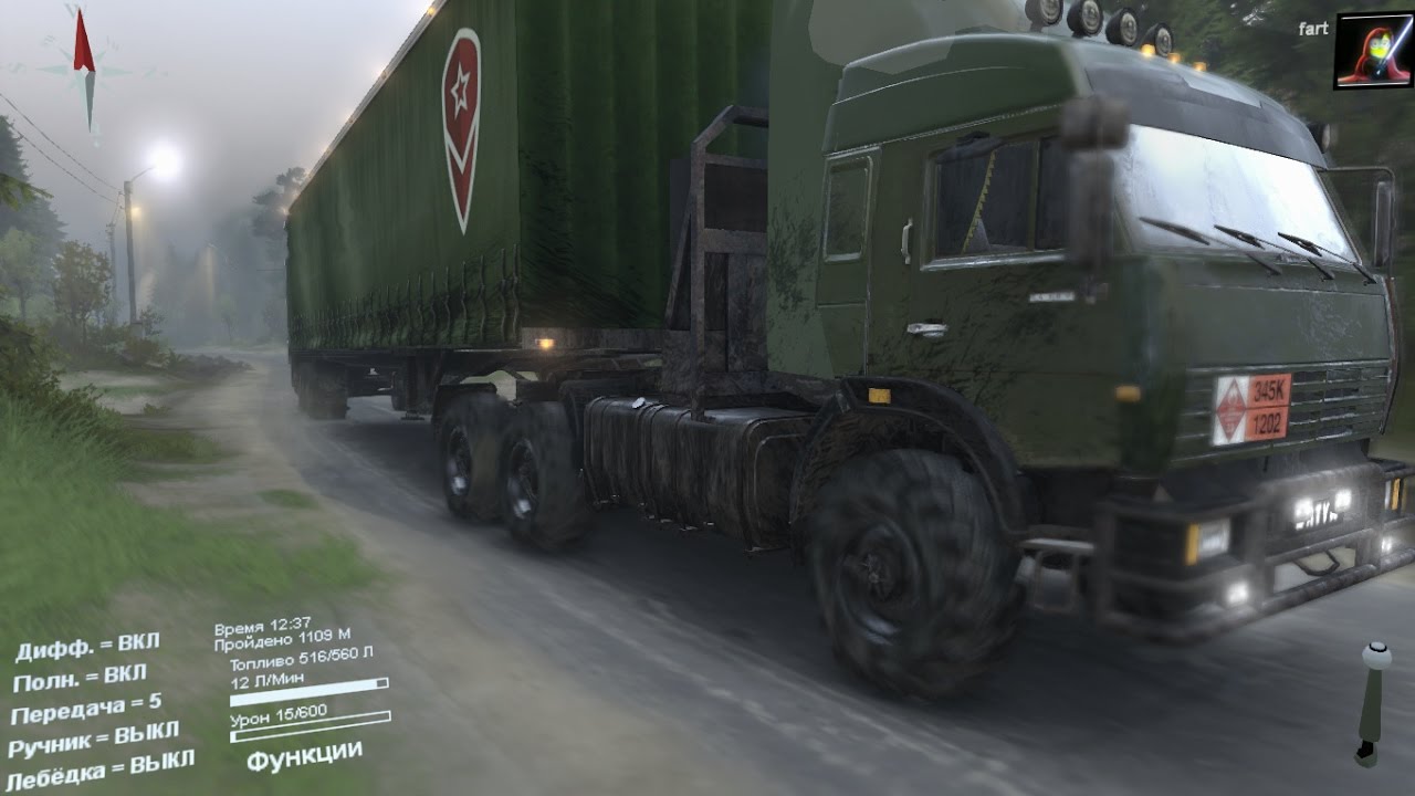 Камаз батыр вес