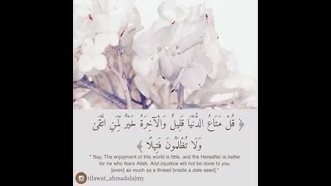 قرآن كريم بصوت احمد العجمي ⚡💙 أجمل حالات واتس اب دينية مقاطع دينية قصيرة مقاطع انستقرام دينية