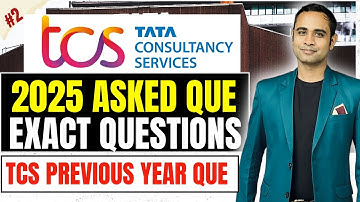 TCS NQT 2025 Asked Questions | TCS NQT Previous Year Questions | TCS Questions