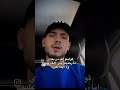 قوليلو انك من بعدي انا رحتيلو مش لايقة علي ولا يقة لغيرو اشتراك بالقناة 