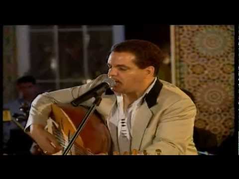 Mariage Marocain Ache Dani Orchestre Hamid Imazighen A Paris Tel 0640993913 Maroc 0649424184