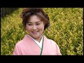 花木優 - お人好し MV