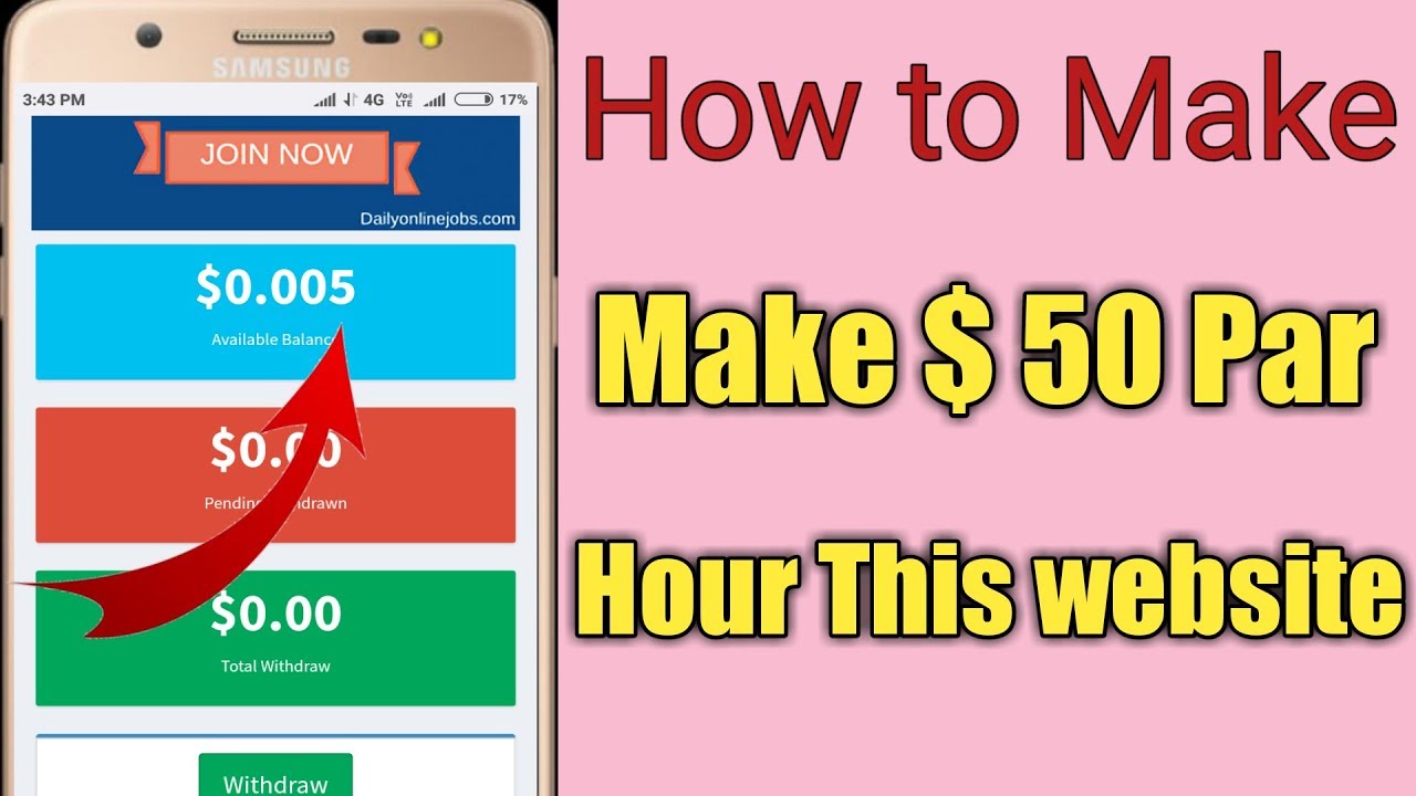 Link Shorten Website se paise kaise kamaye !! How to Eran money Online 2018