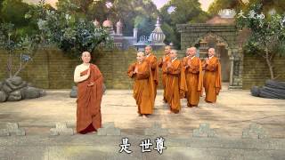 【菩提禪心】20150608 - 戰迦羅比丘尼出家因緣 - 第01集