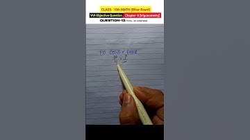 Class 10th Math Chapter 8 Vvi objective Question | Question-13 @abdulrazzaqsir #maths #biharboard