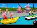 Peppa Pig en la Playa - Vídeos de Juguetes de Peppa Pig en Español