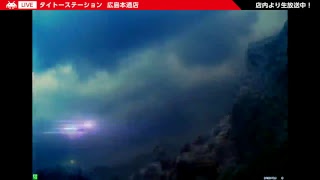 テクリハ2018年8月26日タイトーDFFAC店舗内交流会 in広島