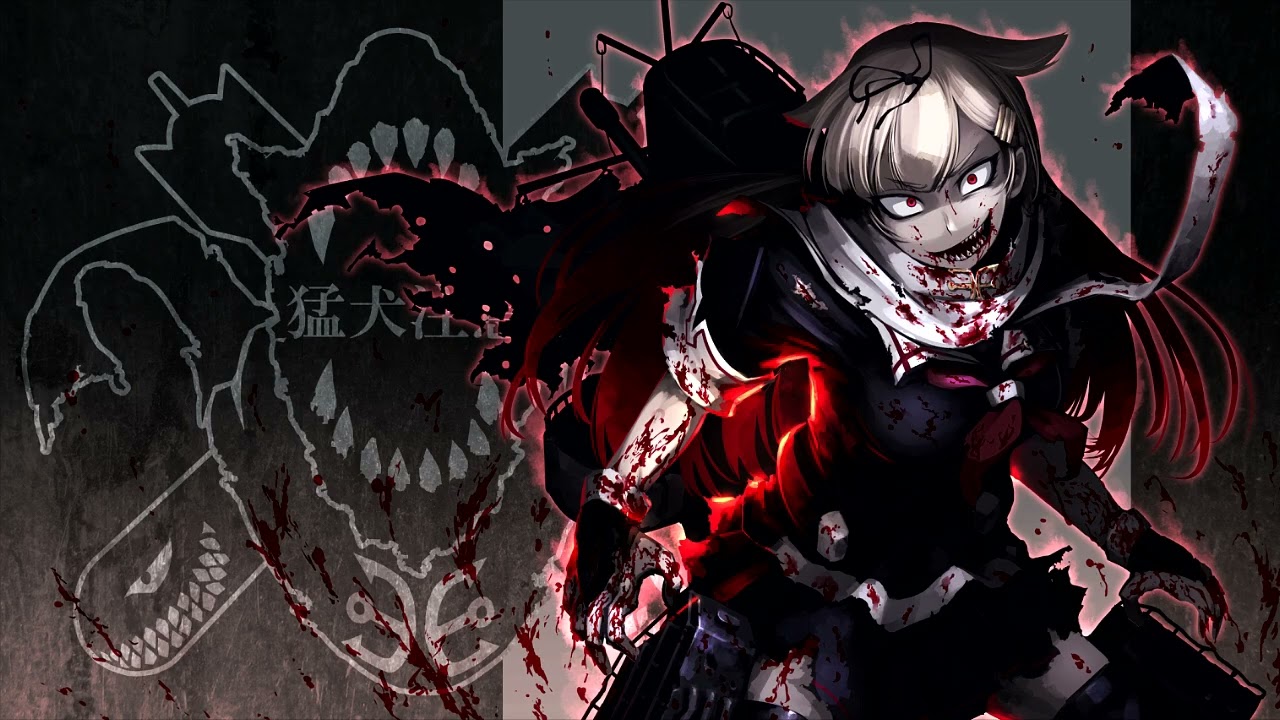 violence 2.0 - ug/nox subliminal