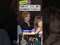 外国人が日本人と話す時に気をつけること #海外の反応 #日本語 #難しい