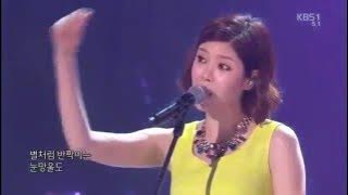 Lyn 린 - Bounce (Cho Yong Pil)
