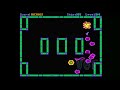 Atari 7800 ProSystem game - Delta Space Arena