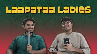 Laapataa Ladies - A Beautiphool Tale | Kiran Rao | Pratibha | Sparsh | Ravi Kishan | Episode 18