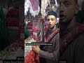 Mira Datar Dargah Gujarat📍| Faith,Healing aur Reality Khadim contact us +919173878608