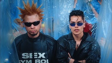 Séquence - Psychedelic (Prod.Ilja Krut) [Official MV]