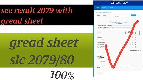 how to check see result 2079 @Tapendrabishwokarma2