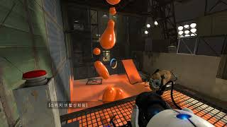 포탈 2 플레이영상 Portal 2 Gameplay