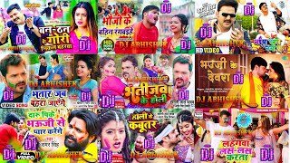 #holi mushap song 2022 ||Hard Kick Dj Song|| Malai Music Style #dj_abhishek