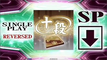 【DDR A20】SP十段 [REVERSE]