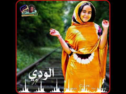 حلات واتس الجدي يا ناس الجدي