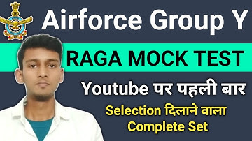 Airforce Group Y Mock Test |  RAGA Mock Test | Airforce XY Practice Set By Dhiraj Sir | a2z STudy
