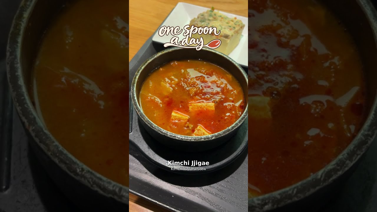 보글보글 두부김치찌개 한 상 🥄 | Kimchi Jjigae 레시피 숏폼 썸네일