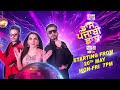 Dance Punjabi Dance ਸ਼ੁਰੂ ਹੋਣ ਜਾ ਰਿਹਾ ਹੈ PTC Punjabi &#39;ਤੇ 20 ਮਈ ਤੋਂ 7 PM , Monday to Friday