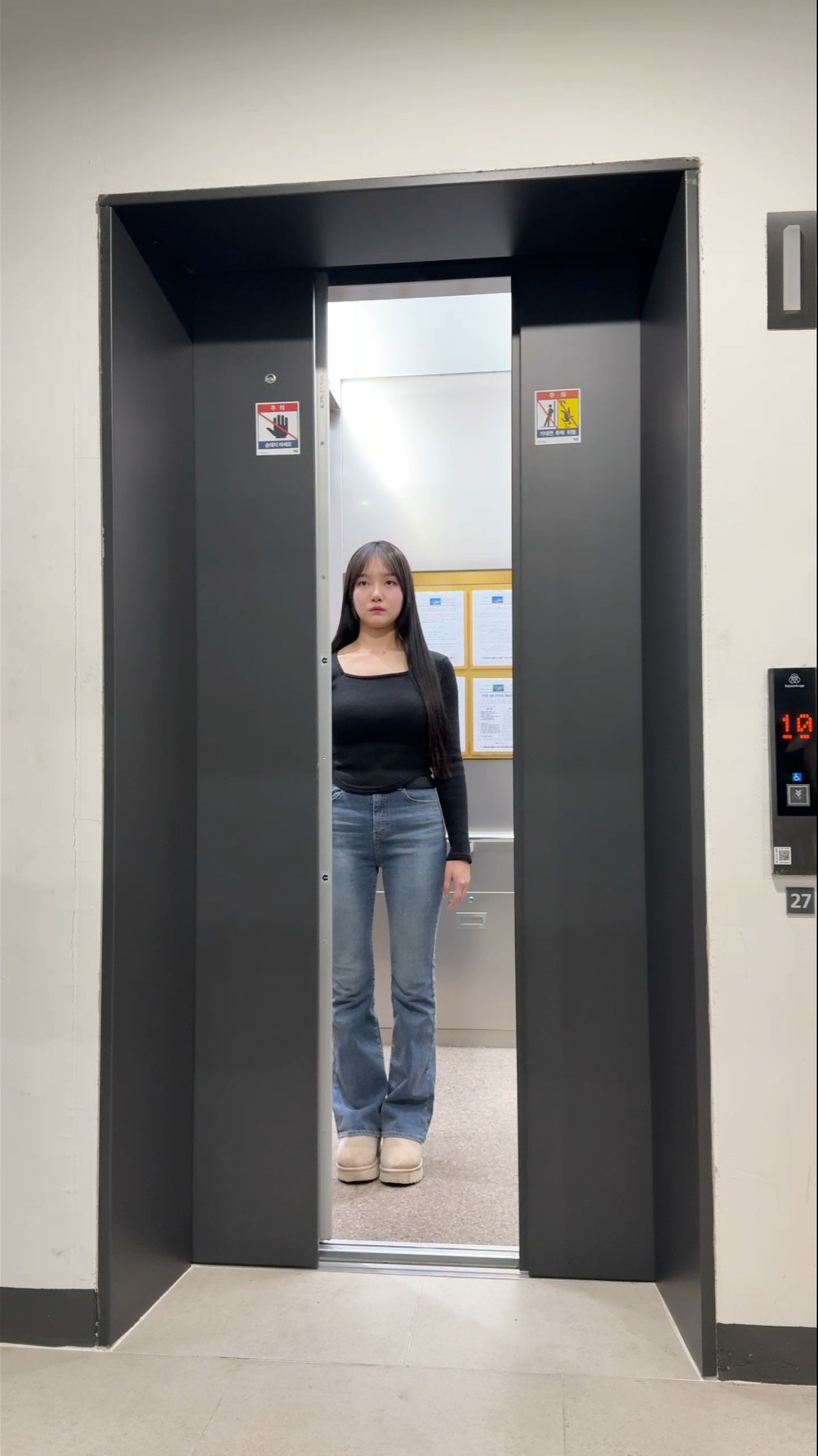 엘리베이터 매너