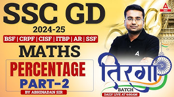 SSC GD 2025 | SSC GD Maths Classes By Abhinandan Sir | Percentage Part 2