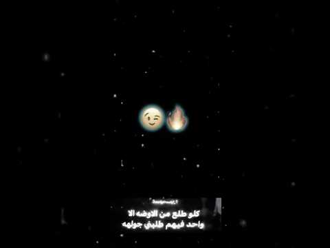 كلو طلع من الاوضه الا اسلام كابونجا