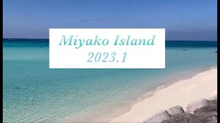 Miyakojima  Okinawa Japan Miyako Island Shigira Seven  Miles Resort Irabujima Irabu Island