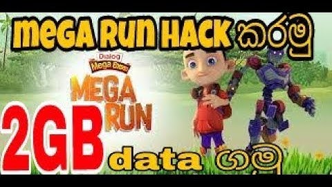 Dialog mega run game hack in sinhala