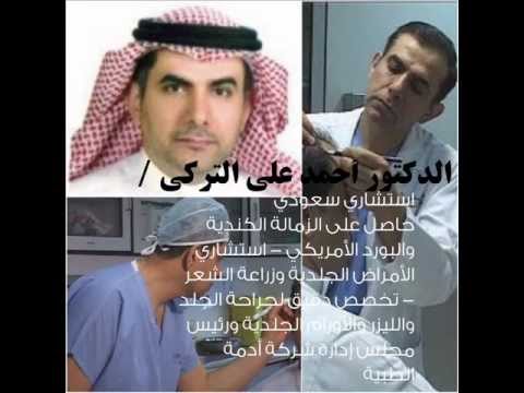 نسخة من من رفحاء انطلقوا وإلى الشهرة وصلوا