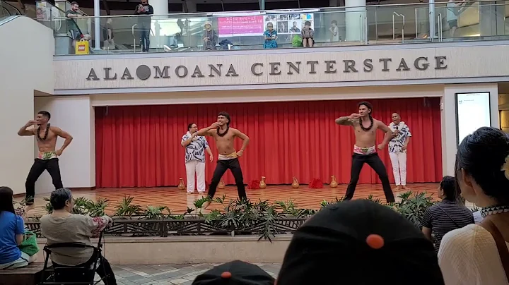 20250929 Ala Moana Centerstage Daily Hula at 5pm