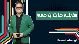 Hamed Ahangi  Concert | حامد آهنگی  اجرای بی نظیر حامد آهنگی  قسمت دوم