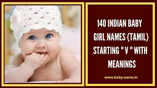 Tamil Baby Girl Names Starting "V" | Hindu baby girl names starting "V" | Indian Baby Girl Names screenshot 2