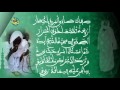 Meloy Mouride Sadikh - Les 4 caractéristiques du murîd sâdiq (S. Abdou Rahmane Mbacke ibn Serigne Abdou Khoudoss ) 